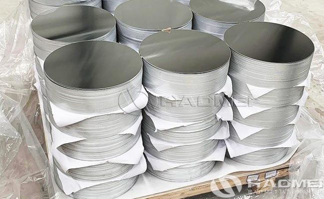 round aluminum plate manufacturer