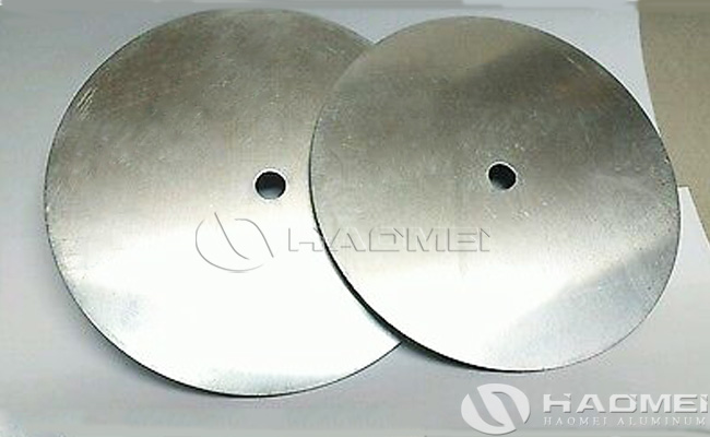 Metal Disc With Hole