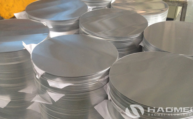 High quality aluminum wafer for cookware