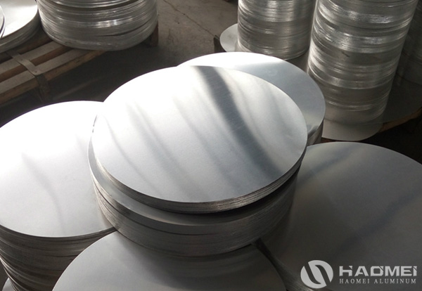 How to process qualified aluminum disk