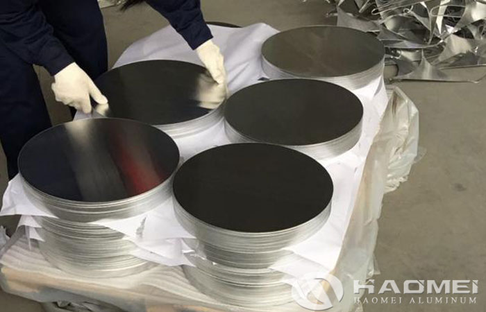 China Aluminum Circle Suppliers