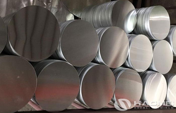 1060 aluminum discs for cookware supplier