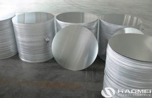 1100 aluminum circle disc