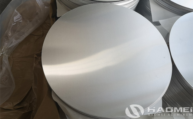 Aluminium Circular Plate Supplier